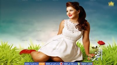 إيناس النجار في جلسة أمل وتفاؤل بالعام الميلادي الجديد (صور)