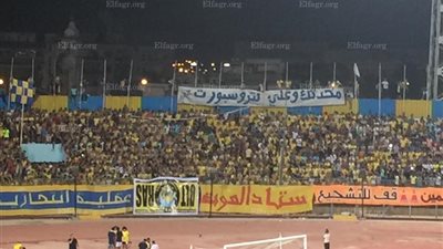 رئيس الإسماعيلي يعتمد تشكيل فرق قطاع الشباب والناشئين والبراعم