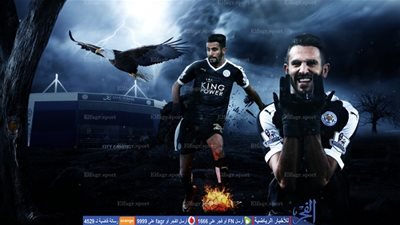 قبل الإعلان الرسمي.. رياض محرز أفضل لاعب في إفريقيا 2016