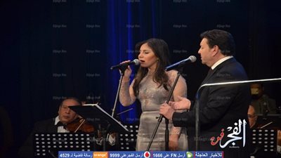 ياسمينا تشارك هاني شاكر حفله بدار أوبرا جامعة مصر (صور)