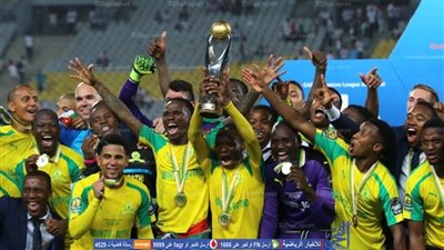 جوائز الكاف.. صن داونز أفضل فريق في 2016