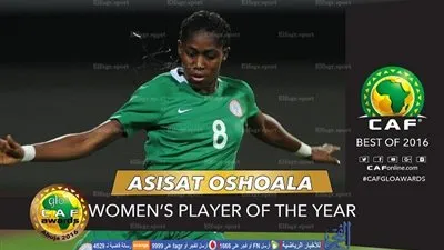    جوائز الكاف.. أوشولا أفضل لاعبة في إفريقيا 2016   