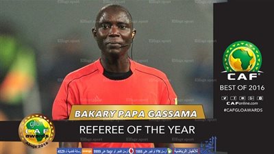 جوائز الكاف.. بكاري جاساما يتفوق على جهاد جريشة ويتوج بجائز أفضل حكم إفريقيًا