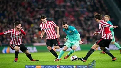أهداف مباراة - أتلتيك بيلباو 2-1 برشلونة || كأس ملك إسبانيا