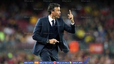 إنريكي: بلباو كان الأفضل لكننا لا نستحق الخسارة