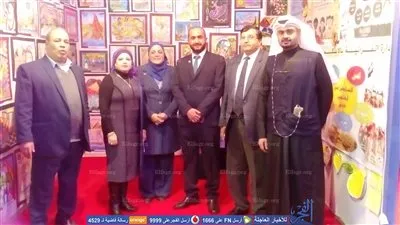 التعليم تشارك فى مؤتمر 