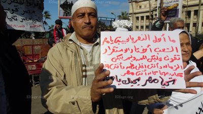 وقفة بالقائد إبراهيم في الإسكندرية لتهنئة الاقباط بعيد الميلاد (صور)