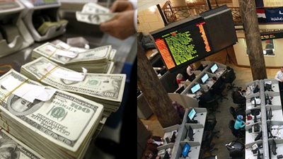 خبراء يحذرون من مخطط  لتدمير البورصة والبنوك في ٢٠١٧