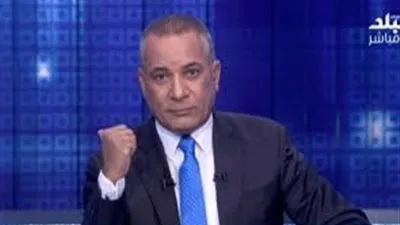 غدًا.. أحمد موسى يعرض أخطر تسريبات 