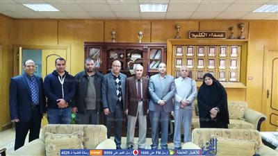 توقيع برتوكول تعاون بين 