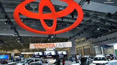 1.68 % انخفاض في أسهم 