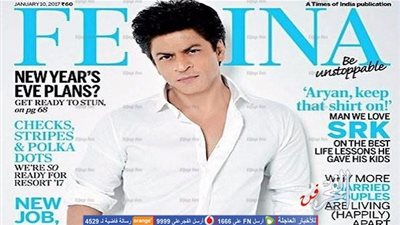 شاروخان يتصدر غلاف مجلة Femina العالمية