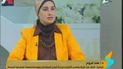 هند فروح: تنفيذ 16 محطة طاقة شمسية على أسطح مبانٍ في 24 مدينة جديدة