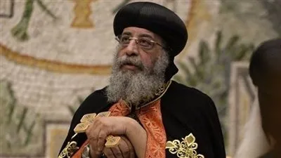 البابا تواضروس يستقبل وزيري الاتصالات والبيئة