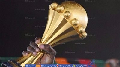 كأس الأمم الأفريقية تنطلق وسط شكاوى معتادة