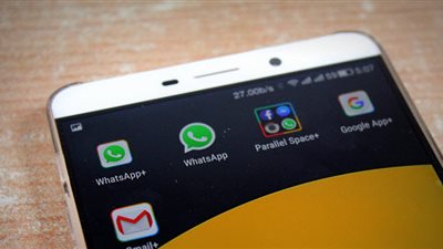 أكثر من 60 مليار رسالة  تم تبادلها خلال هذه الايام عبر الواتساب !