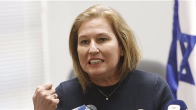 ليفني: نتنياهو فقد البعد الأخلاقي لرئاسة الوزراء