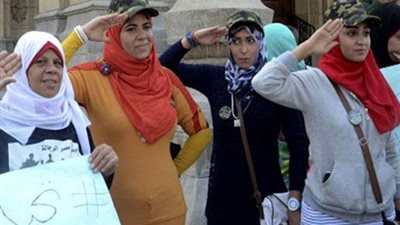 وزارة التضامن عن 