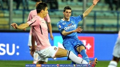 الدوري الإيطالي.. إمبولي يتخطي باليرمو بشق الأنفس