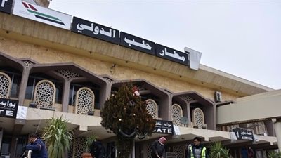قذائف تؤخر سفر 3 نواب فرنسيين من مطار حلب إلى دمشق