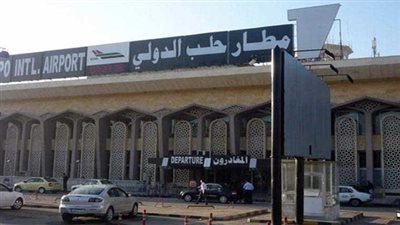 وصول أول طائرة ركاب مدنية إلى مطار حلب الدولي منذ إغلاقه قبل 4 سنوات
