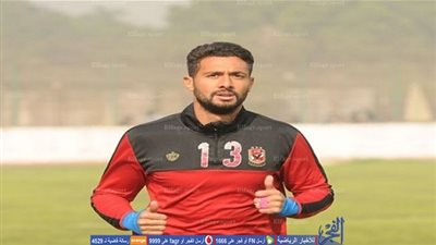 أحمد عادل عبد المنعم: لو رحلت عن الأهلي سأنضم للمنتخب