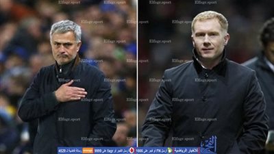 سكولز:  عودة مانشستر يونايتد للمنافسة على البريمير ليج ممكنة