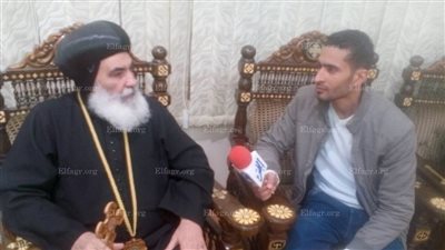 أسقف المنوفية لـ