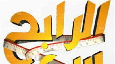 وزير القوى العاملة يبلغ الجهات الأمنية بقضية نصب وبيع عقود مزورة