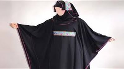 الزى الاسلامى الشرعى للمراة المسلمة !