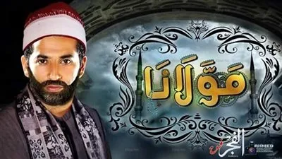 أول تعليق لمخرج 