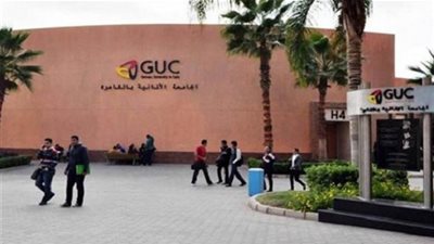 الجامعة الألمانية تنظم معرض رسومات للعصور الإسلامية 