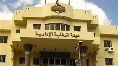 القبض على رئيس مركز طامية السابق بالفيوم وشريكه بتهمة إهدار المال العام