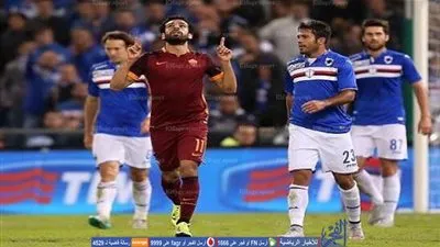روما يغيير طريقة لعبه أمام جنوى لتعويض غياب محمد صلاح