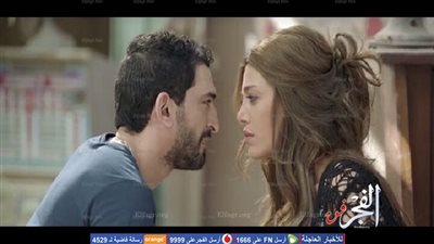 بعد ساعات من طرحه.. إعلان 