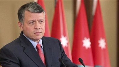 العاهل الأردني يأمر بإنشاء صندوق لدعم أسر شهداء قوى الأمن