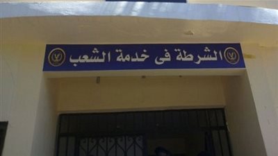 حجز رائد شرطة لاتهامه بهتك عرض مواطن بـ