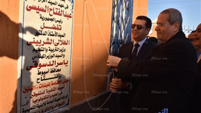 وزير التربية والتعليم من أسيوط : تنفيذ برنامج شامل لإصلاح التعليم والانتهاء منه خلال 3 شهور  ( صور )