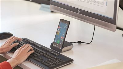 إتش بي تعلن عن هاتفها الكمبيوتر في بعض الدول !