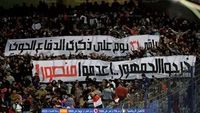 صور شغب الجماهير في مدرجات ستاد القاهرة بكاميرا الفجر الرياضي