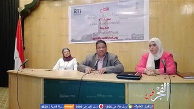 رئيس معهد الإذاعة والتلفزيون يتقدم باستقالته لهذا السبب! 