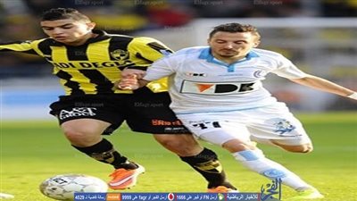 كريم حافظ : سنعود باللقب من الجابون