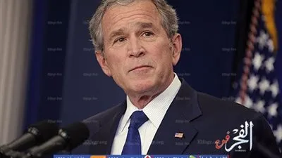 شاهد.. ابنة جورج بوش خلال حفل 