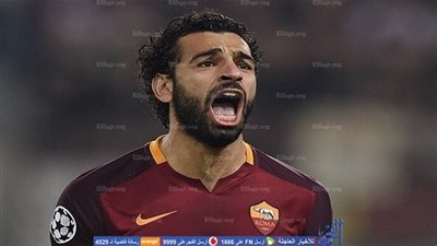 هاني سعيد : منتخب مصر سيُعاني في غياب صلاح والسعيد وفتحي 