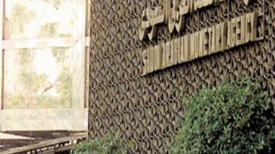 مؤسسة النقد تمنع شركة الدرع العربي للتأمين من إصدار وثائق تأمين مركبات جديدة