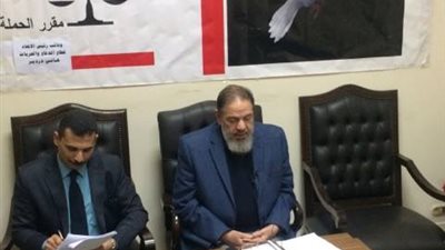 منتصرالزيات: نقابة المحامين في عهد 