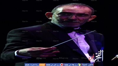 بهية فى ضيافة الفرقة القومية بالأوبرا