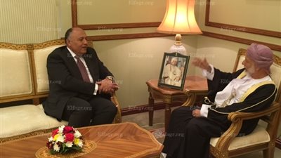وزير خارجية عُمان يستقبل سامح شكري
