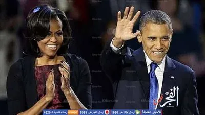 أوباما يوجه رسالة لنجوم 