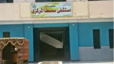 وفاة سجين داخل مستشفي سمسطا المركزي ببني سويف